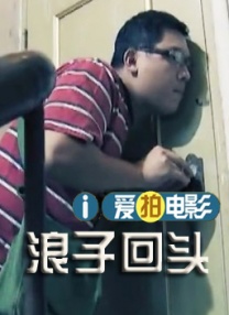 国产专区视频在线